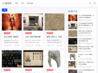 UI-游戏网