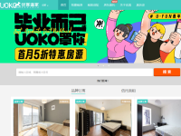 优客逸家