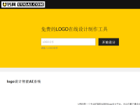 U钙网