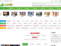 东坡下载