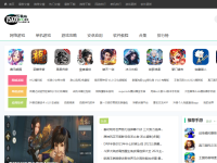 v5下载站