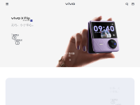 vivo官网