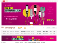 中国葡萄酒资讯网