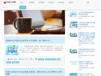 万家人才网