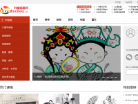 我爱画画网