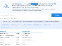 项目大全网