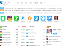 XDA智能手机网
