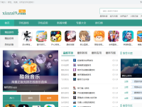 下载久