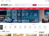 秀给网