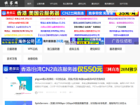 侠客网