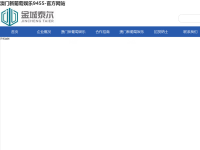 小麦策略