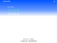乐刷