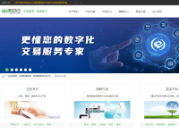 易宝支付