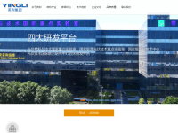 英利集团