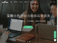 又拍网