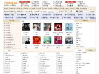 音乐巴士