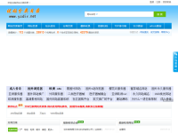 优站分类目录