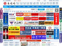 中国泵阀网