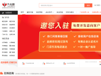 中华美食网