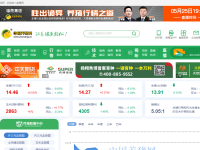 中国养猪网
