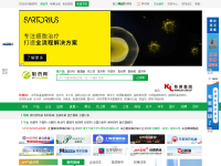 中国制药机械设备网