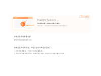 星辰影院