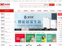 项目网