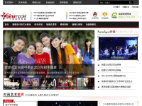 中国模特在线