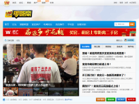 零距离网络