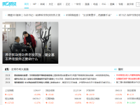 一财网