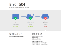 地摊网