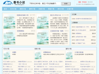 玉林天天网