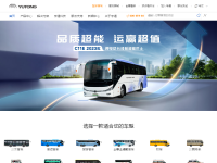 宇通客车官网