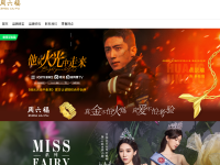 周六福珠宝